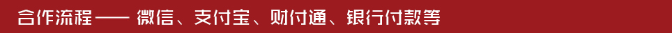 软文营销
