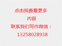 [对照党的纪律标准]党纪学习教育｜《中国共产党纪律处分条例》新增或修改的重点条文解读