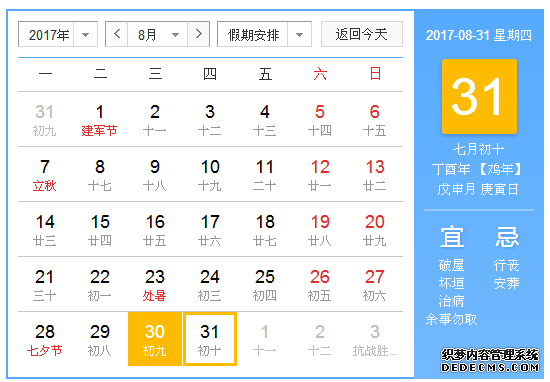 11111111111.png